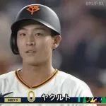 【巨人対ヤクルトオープン戦】巨人、6回裏に宇都宮のタイムリーと皆川の2点タイムリーツーベースで3点追加！リードを5点に広げる！！！！！！！！！！