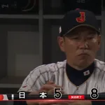 今回のWBCってアメリカも日本も監督が大会舐めてないか？
