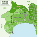 本物の神奈川県民しか絶対に分からないものと言えば