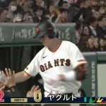 【巨人対ヤクルトオープン戦】巨人・ダルベック、ヤクルト・田口からオープン戦第2号ソロホームラン！リードを2点に広げる！！！！！！！！！！！