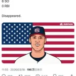 【悲報】アーロン・ジャッジさん、米国メディアから次々と叩かれ初めてしまう