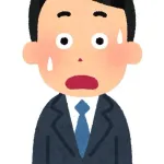 転職してきた女の歓迎会後、会社の個人チャットで誘ったら