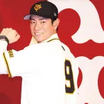 【悲報】巨人センター・松本剛.143ｗｗｗｗｗｗ