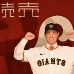 【悲報】巨人センター松本剛.143ｗｗｗｗｗｗｗｗｗｗ