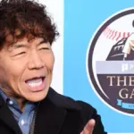 【緊急】上田晋也、遂に和田アッコを討伐ｗｗｗｗｗｗ