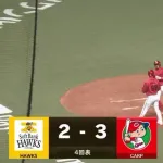 【ソフトバンク対広島オープン戦】広島・菊池、ソフトバンク・鈴木からオープン戦第1号勝ち越しソロホームラン！！！！！！！！！！！！！
