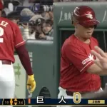 【巨人対楽天オープン戦】楽天・浅村、巨人ドラ1竹丸からオープン戦第3号先制ソロホームラン！！！！！！！！！！！！