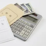 来期からボーナス減らして基本給上がるんやが