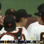 【対楽天OP戦】巨人ファン集合【OP戦4連勝】