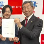 広島県呉市『料理研究家リュウジ』を観光特使に任命！【リュウジ、信じてるからな】