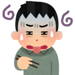 今まで食べた中で一番美味しくない食べ物って何？