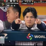 【疑問】大谷翔平さんのこの謎のポーズの意味ｗｗｗｗｗｗｗｗｗｗｗ