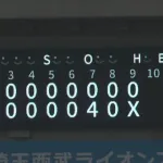 【勝利】西武ファン集合（2026.3.20）