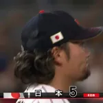 なぜWBC日本代表は優勝出来なかったのか？