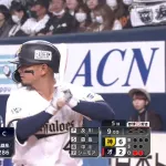 【悲報】 森友哉さん(30)　.192(26-5) 0本 6三振