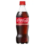 自販機でコカコーラ500ml190円だったw