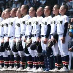 【高校野球/選抜】1回戦 日本文理 8-1 高知農　12年ぶりの出場の日本文理が2回戦進出