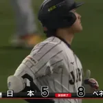 ベネズエラが優勝したから日本は弱くないという風潮