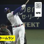 【動画】中日ドラフト2位櫻井、投げるだけでなくバッティングでもアピール！三遊間を破るタイムリー！