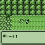 【画像】昭和生まれのおじさん、子供の頃こんなグラフィックでポケモンをエンジョイしてた模様ｗｗｗｗｗｗ