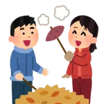焚き火で焼き芋を作るプロいる？