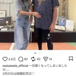 田中マー君さん、嫁にデブいじりされる
