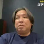 【悲報】里崎智也さん、日本の投手陣を批判か「メジャーリーガー相手だと思ってビビリすぎでは・・・・？」