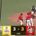 【ソフトバンク対広島オープン戦】広島・ファビアン、ソフトバンク・伊藤優輔からオープン戦第1号同点3ランホームラン！！！！！！！！！！！！！！！！！！