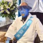 あきらかに合成っぽい皿で草