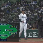 所沢一塁隊、結成される
