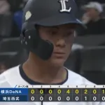 【敗戦】西武ファン集合（2026.3.21）