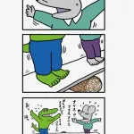 「100日後に死ぬワニ」新作！！めちゃくちゃバズるｗｗｗｗｗｗｗｗｗ