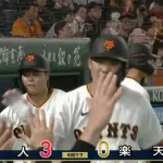 【巨人対楽天オープン戦】巨人・坂本、楽天・泰からオープン戦第1号2ランホームラン！リードを3点に広げる！！！！！！！！！！！！！