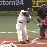 近藤健介、やっぱりすごい