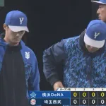 【試合結果】[2026/3/22] DeNAベイスターズ４－２西武ライオンズ　OP戦最終戦は西武に逆転勝ち 9勝5敗3分貯金4