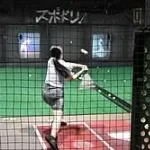 バッティングセンターでキャッチャーの練習ってしていいの？