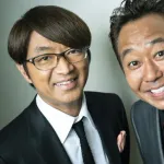 【悲報】さまぁ～ず三村さん、R-1グランプリを見て何かに対してブチギレｗｗｗｗｗｗｗｗｗｗｗｗｗｗ