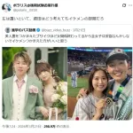 野球ファン「源田はイケメンの部類だろ」