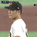 巨人の開幕ローテ全て入団2年目以内www