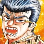 【朗報】人気漫画家たちが描いた萬田銀次郎ｗｗｗｗｗｗｗｗｗｗｗｗｗｗ