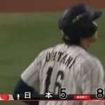 【悲報】主人公大谷翔平さん、準々決勝でベネズエラとかいう小物勢力に分からせられる展開
