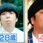 【急募】若い頃イケメンだった←思い浮かぶ人物ｗｗｗｗｗｗｗｗｗｗｗｗｗｗｗｗ