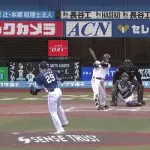 オープン戦打率10傑www