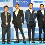 【悲報】GACKT（自称180cm）さん、ひろゆき（自称173cm）と並ぶと何かおかしい