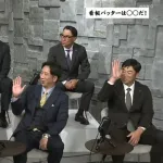 【悲報】 ヤクルト・池山監督、チームの看板打者を挙げられず…　他監督にフォローされる