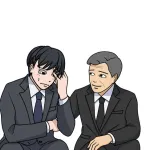 信頼する上司の退職ってどうやって乗り越えるんや