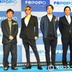 【悲報】GACKT(公式身長180cm)、ガチでヤバいｗｗｗｗｗｗｗｗ
