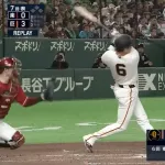 【朗報】巨人坂本勇人(37) .300 1本 3打点