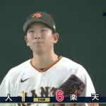 戸郷(25)、もう取り返しがつかないレベルで壊れている可能性