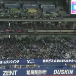 【動画】榊原球、限界突破wwwwwwwwwwwwwwwwww